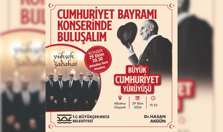 211814633 Buyukcekmece