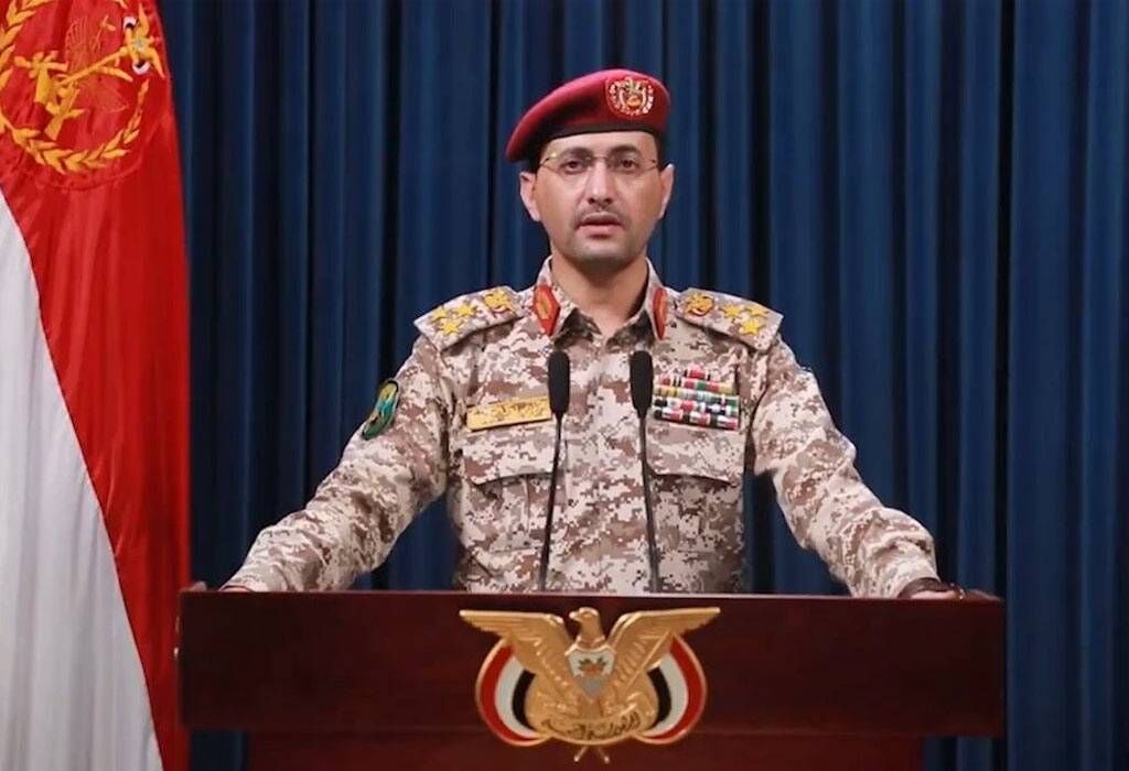 Husiler: Suudi Arabistan son 24 saatte Yemen'e 40 hava saldırısı düzenledi