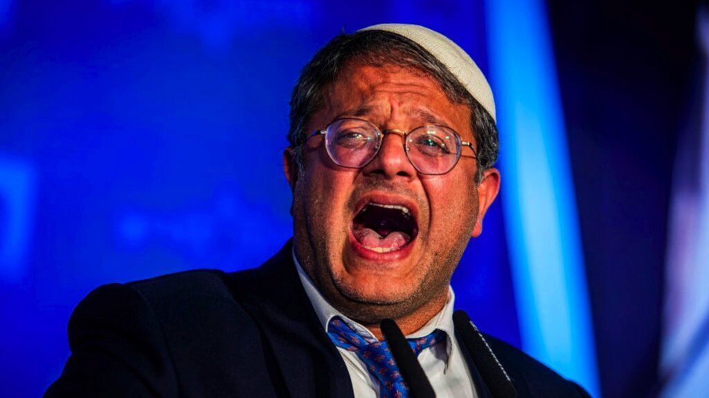 Itamar Ben-Gvir