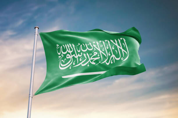 Suudi Arabistan'da Necran bölgesi için acil durum uyarısı yapıldı