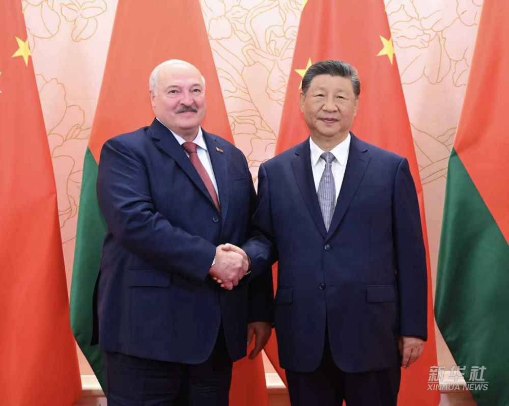 Çin Cumhurbaşkanı Xi Jinping-Belarus Cumhurbaşkanı Aleksandr Lukaşenko