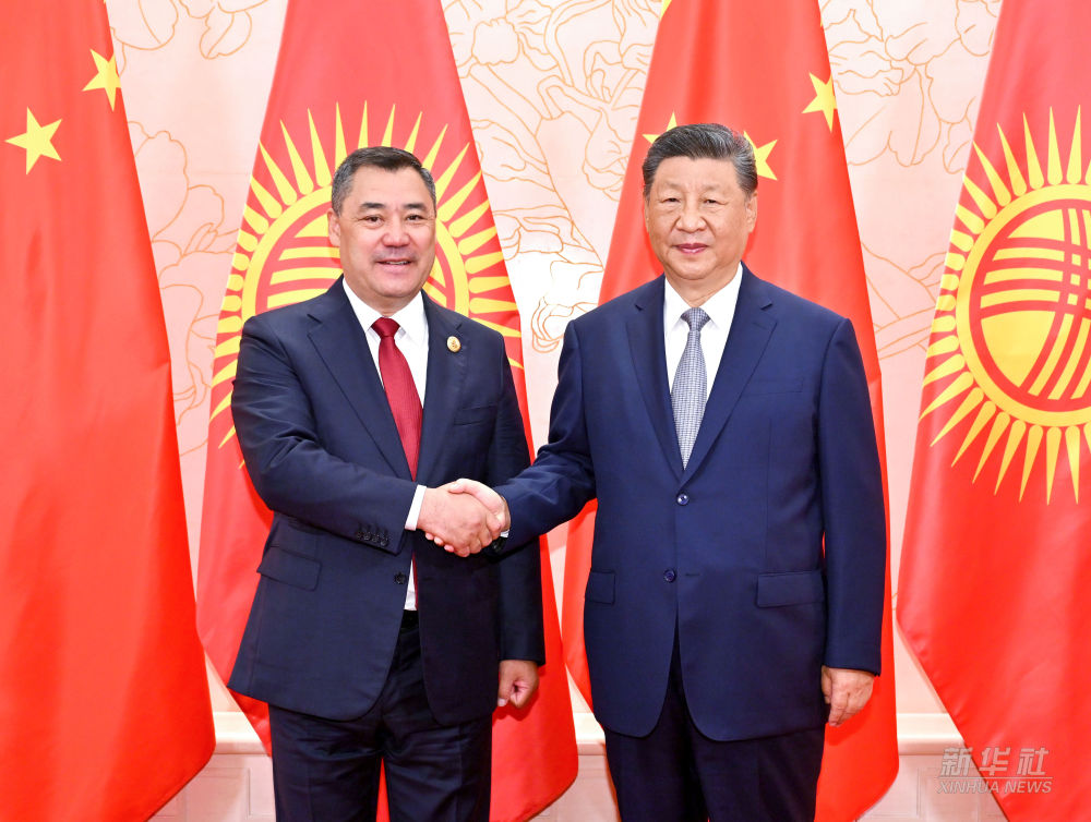 Çin Cumhurbaşkanı Xi Jinping- Kırgızistan Cumhurbaşkanı Sadır Caparov 