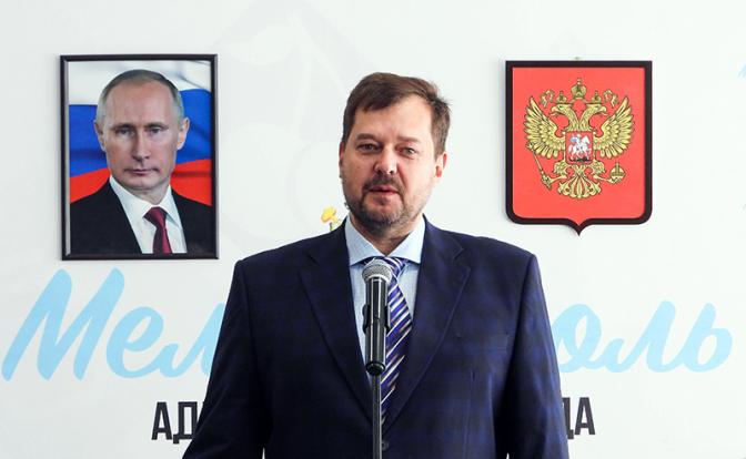 Zaporojye Eyaleti Valisi Yevgeni Balitski