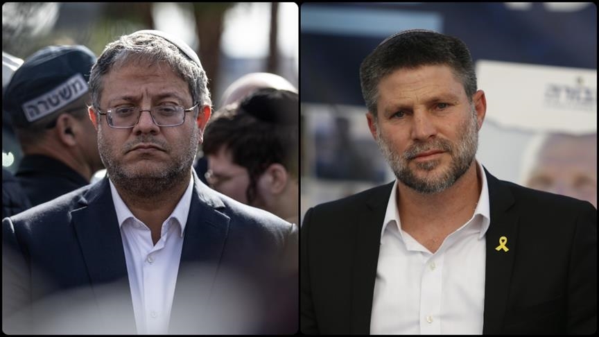  Itamar Ben-Gvir-Bezalel Smotrich