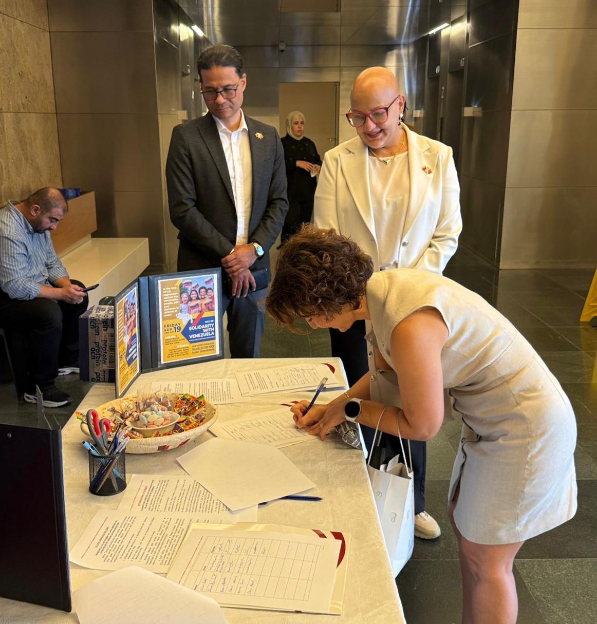 Venezuela İstanbul Başkonsolosluğu