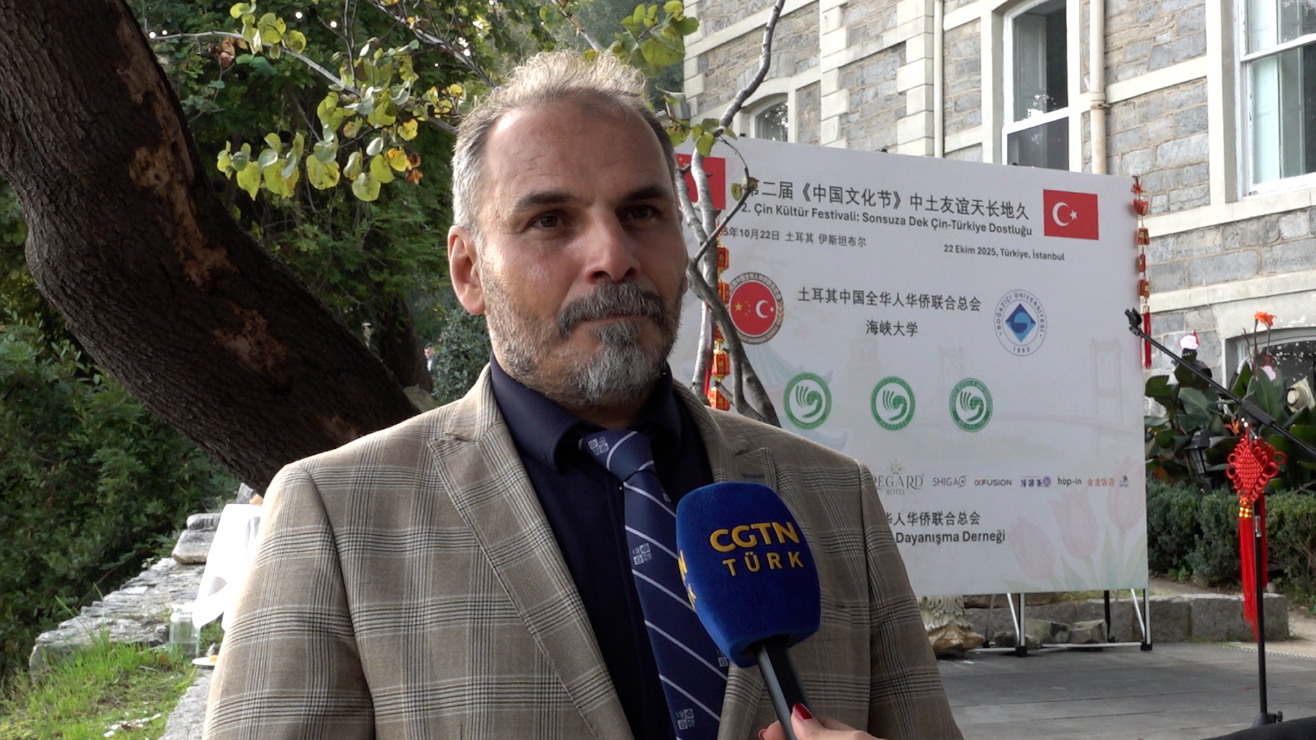 Boğaziçi Üniversitesi Rektör Yardımcısı Fatih Usluer