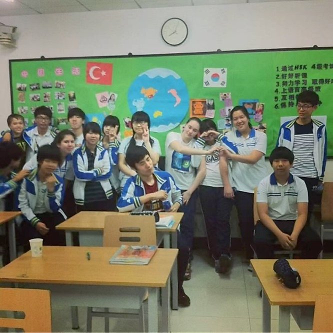 Beijing National Day School – 2013