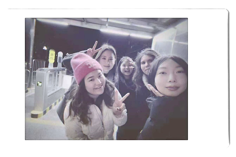 Üniversiteden Arkadaşlarımla Blcu Güney Kapısı 17 Kasım 2024