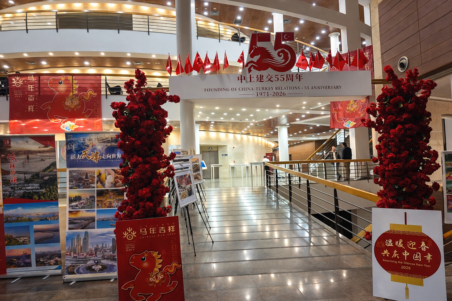 Etkinlik Fuaye Alanından Görüntü-1