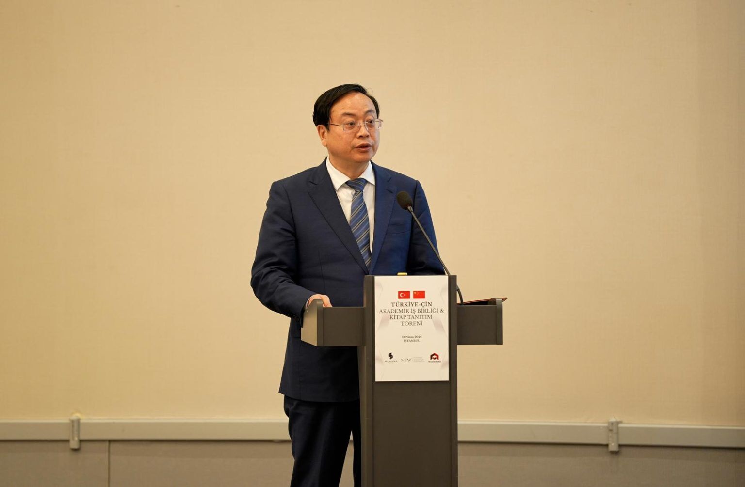 Çin Komünist Partisi Merkez Komitesi Dış İlişkiler Bakan Yardımcısı Jin Xin