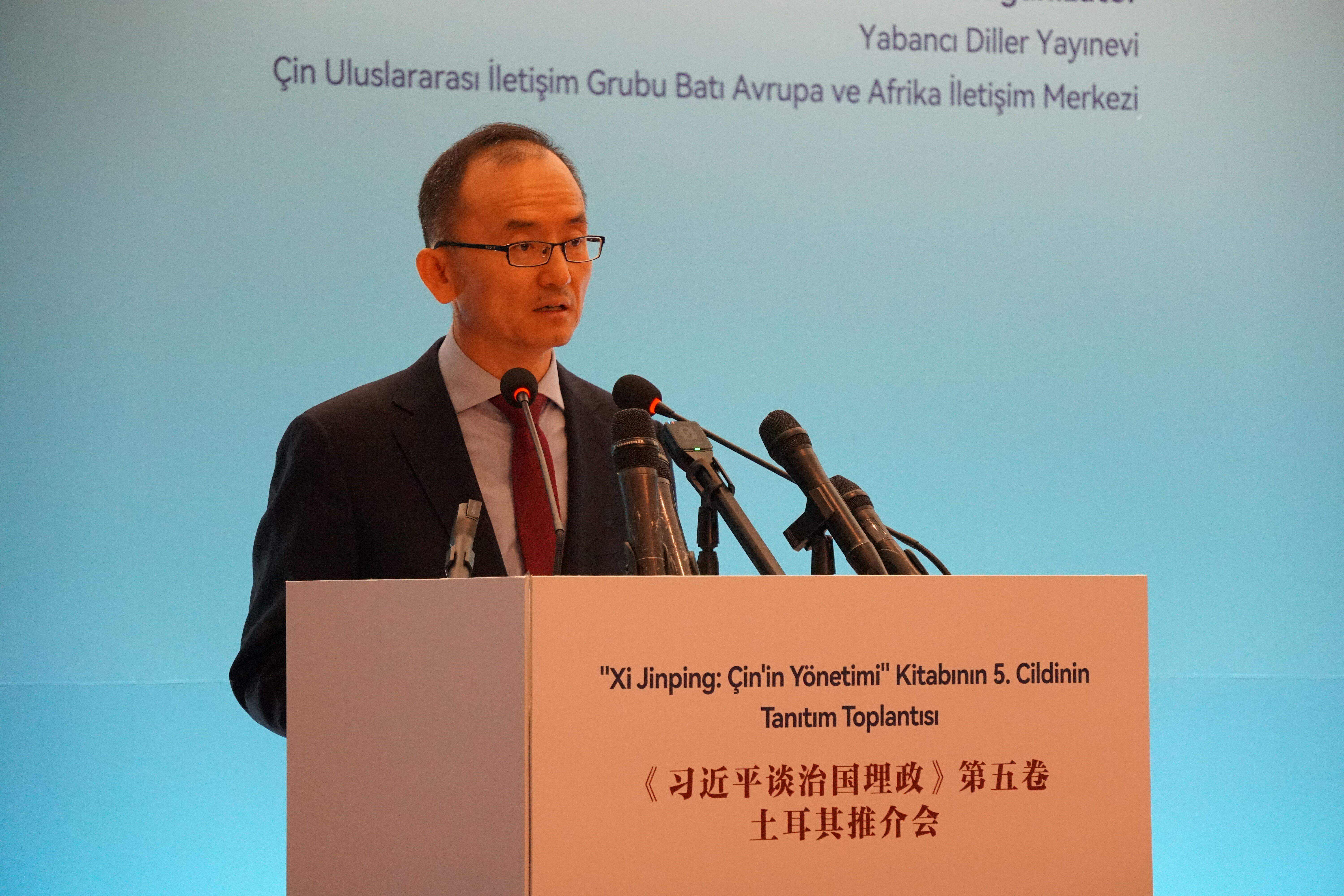 Çin Halk Cumhuriyeti Ankara Büyükelçisi Jiang Xuebin