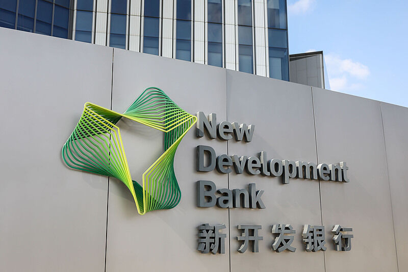 Yeni Kalkınma Bankası'nın Çin'in Shanghai kentindeki genel merkezinden bir görünüm, 8 Eylül 2024