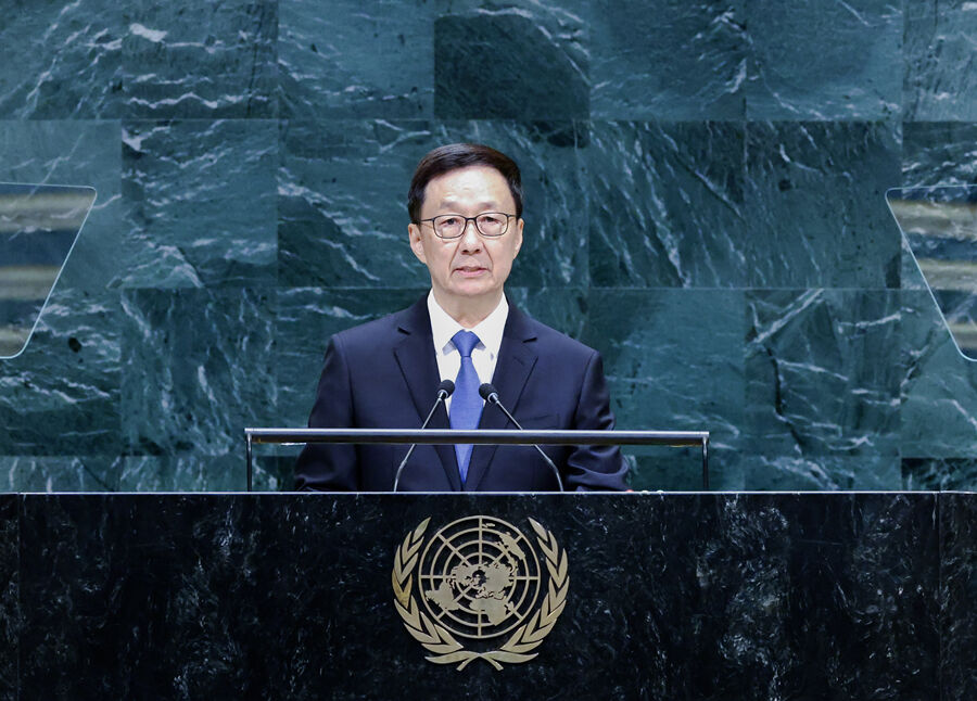 Han Zheng: Dört küresel girişim ortak geleceğe stratejik rehberlik sağlıyor