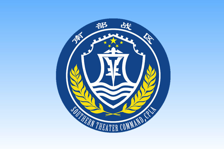 Çin ordusundan Huangyan Adası çevresinde ortak tatbikat