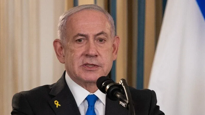 Netanyahu için ABD Gizli Servisi devrede: Uçak New Jersey’e inecek