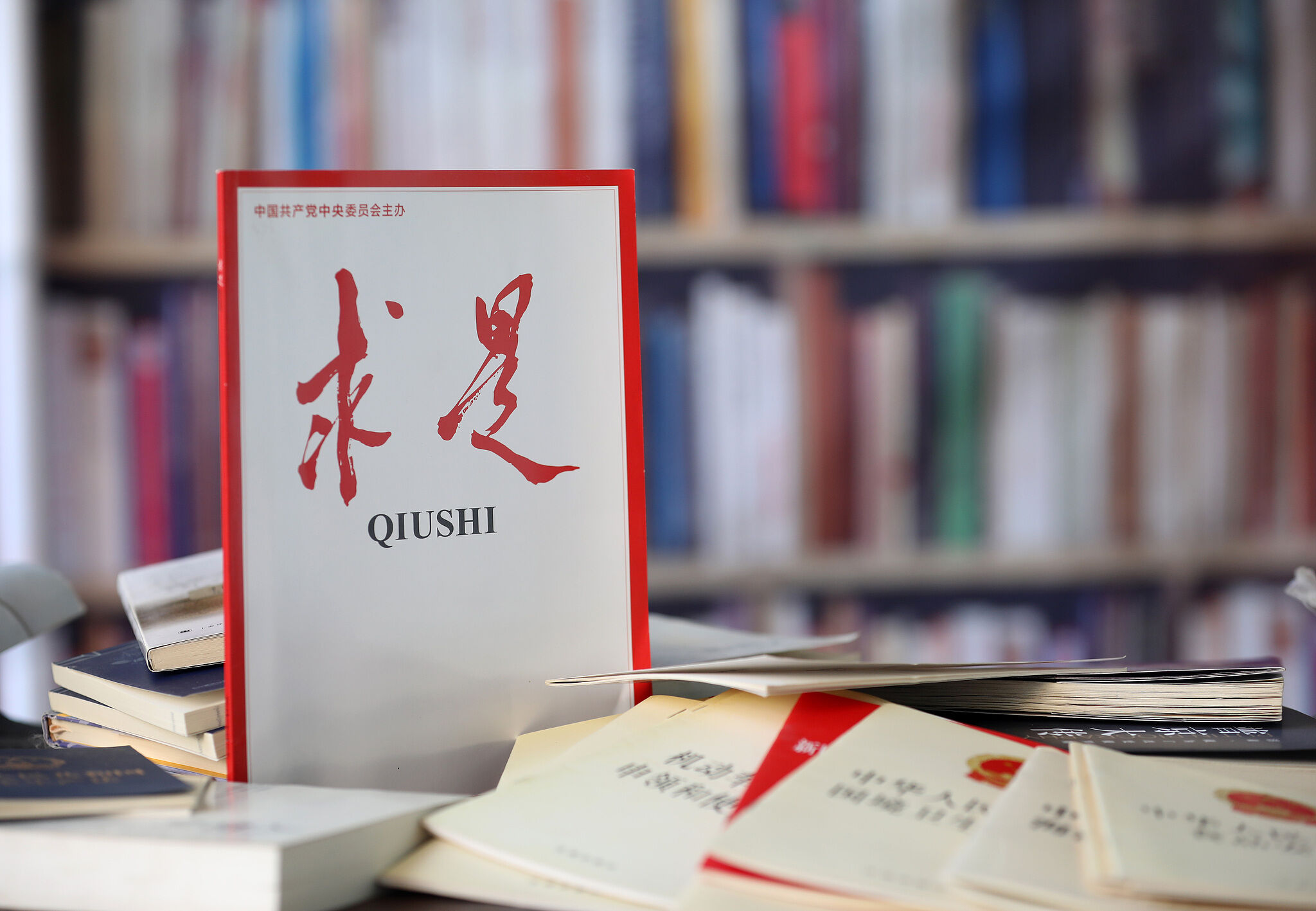 Xi Jinping’den parti disiplinini güçlendirme vurgusu