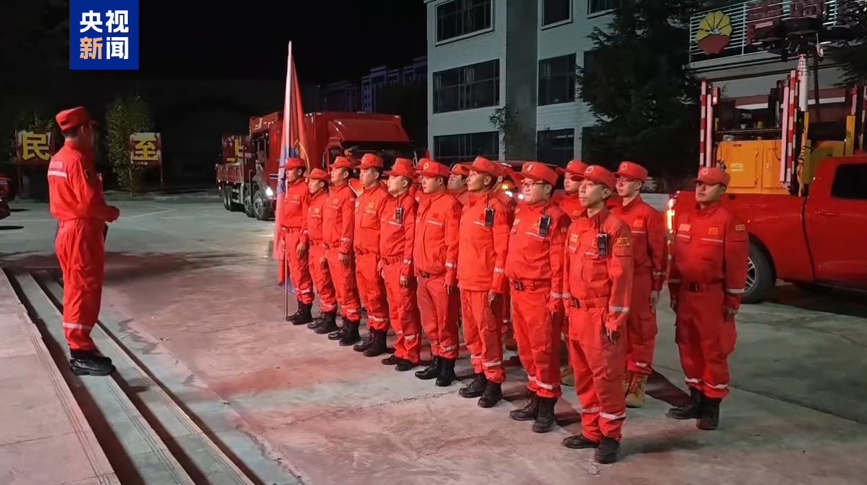 Çin'in Xizang bölgesinde 7 büyüklüğünde deprem: Xi'den seferberlik talimatı
