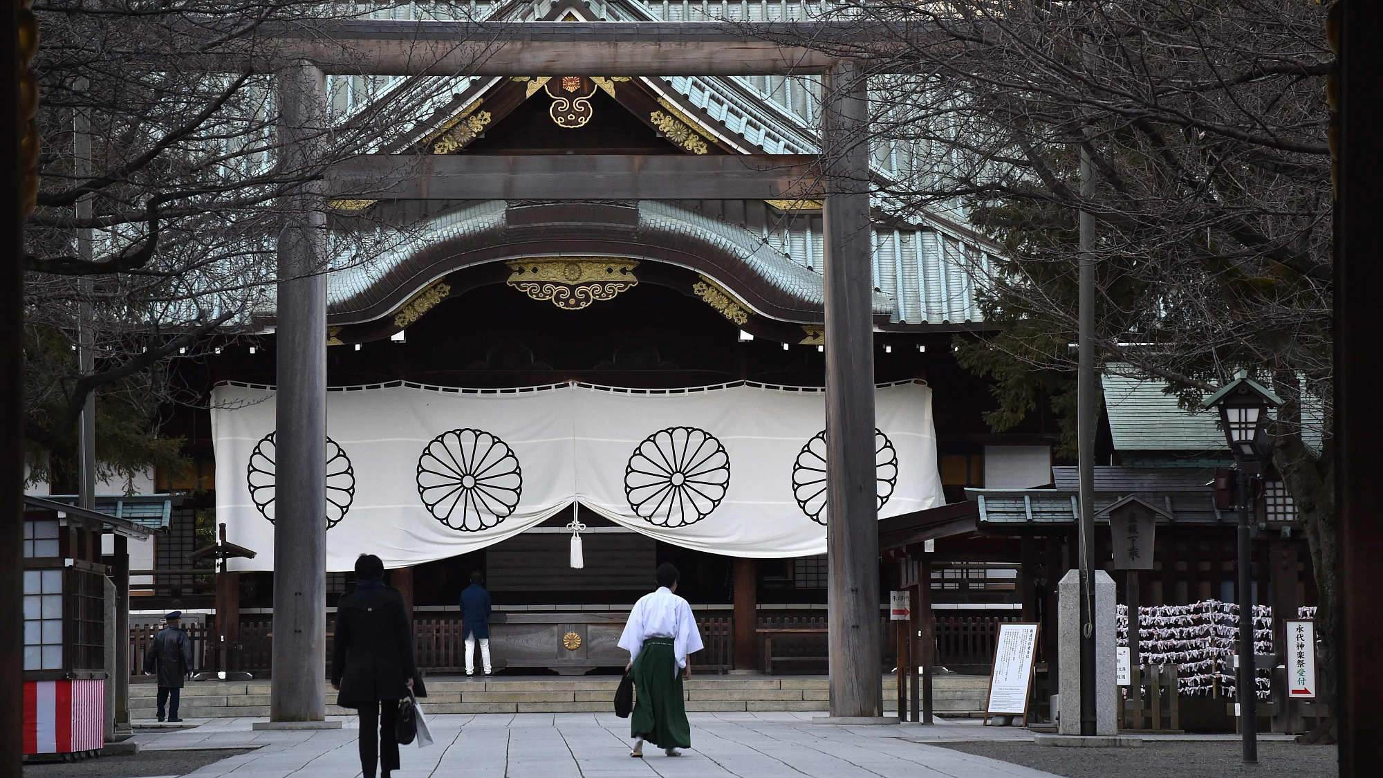 Savaş suçlularına saygı, katliamları aklama: Japonya'nın Yasukuni Tapınağı