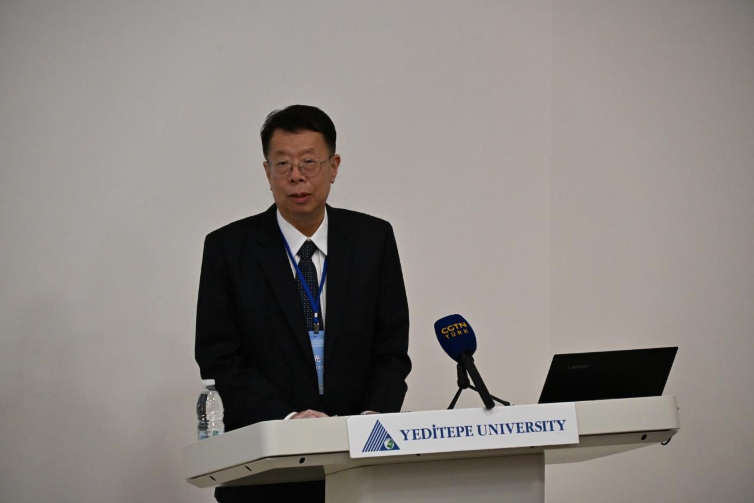 Nankai Üniversitesi eski Rektör Yardımcısı Zhu Guanglei