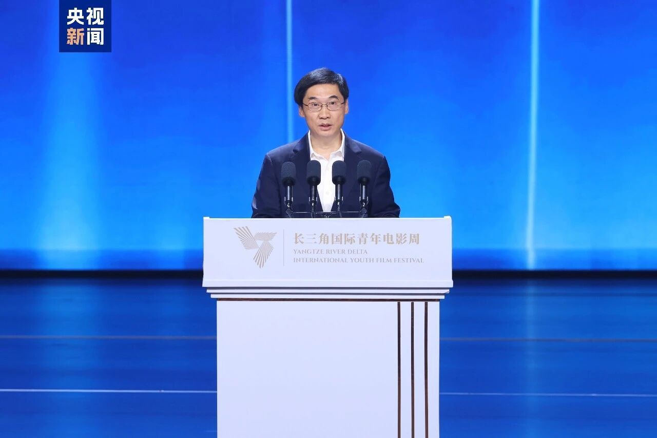 CMG Başkan Yardımcısı Qi Zhuquan, 17 Ekim 2026’da Ningbo’da düzenlenen açılış töreninde