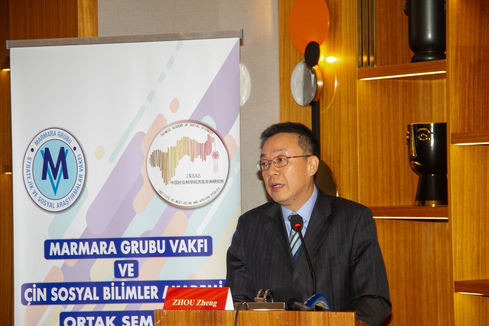 Çin Halk Cumhuriyeti'nin Ankara Büyükelçiliği Elçisi Zhou Zheng