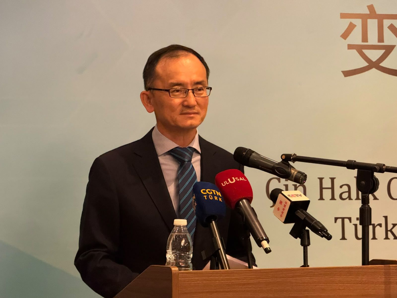 Çin Halk Cumhuriyeti Ankara Büyükelçisi Jiang Xuebin