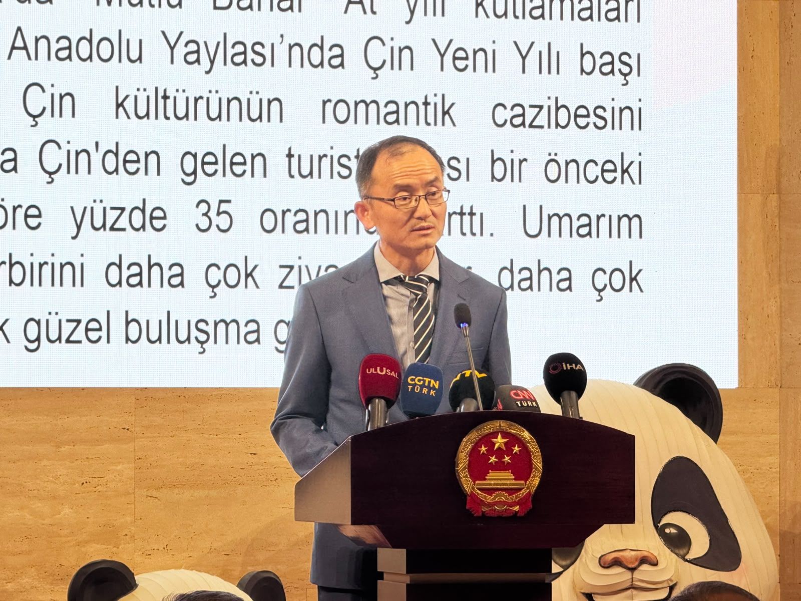Çin Halk Cumhuriyeti Ankara Büyükelçisi Jiang Xuebin