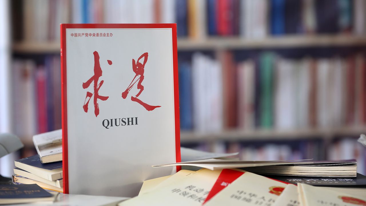 Xi Jinping’in makalesi Qiushi dergisinde yayımlanacak
