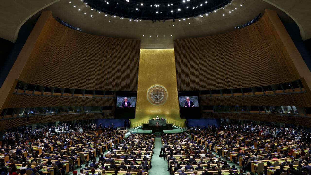 İran ABD’nin Umman'daki gemi müdahalesini BM'ye şikayet etti