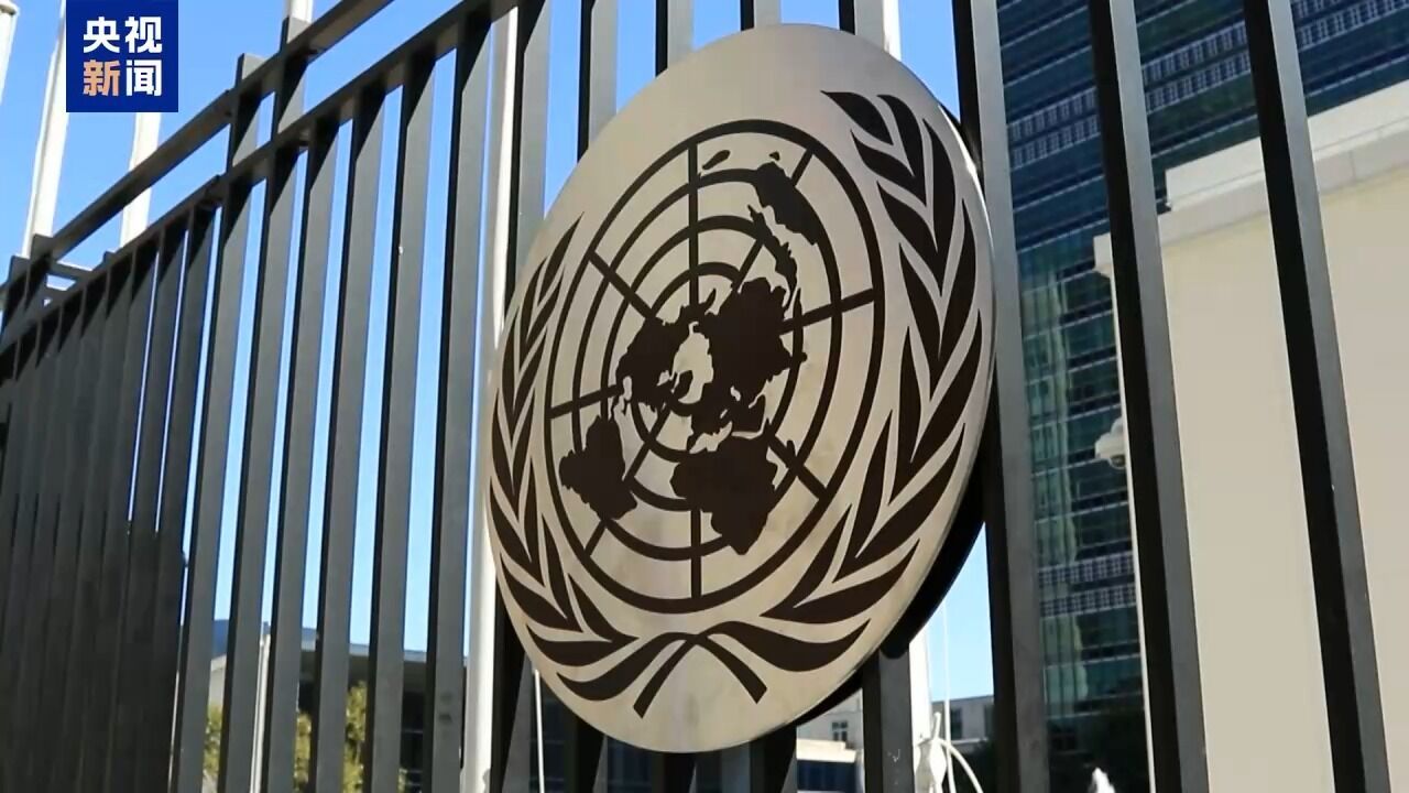 Çin’den Ukrayna krizinde gerilimi düşürme çağrısı
