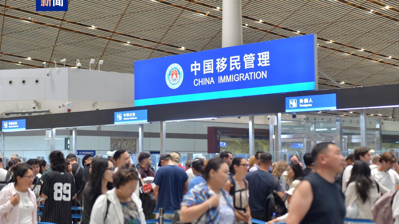 Beijing’den ülkeye giriş-çıkış yapanların sayısı 15 milyonu geçti