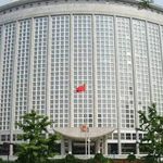Çin'den BM Deniz Hukuku Sözleşmesi'nin rolüne vurgu