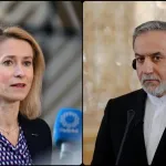 Erakçi, Kallas'la görüştü: "Ukrayna'nın İran saldırısına açık tavır alın"