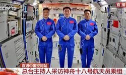 Shenzhou-18 mürettebatı, uzaydan Çin Halk Cumhuriyeti'nin 75. yaşını kutladı