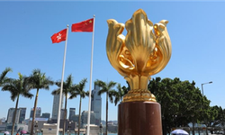 Çin'den ABD'ye Hong Kong tepkisi