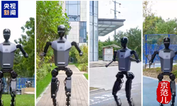 Dünya İnsansı Robot Oyunları ve Maratonu Beijing’de yapılacak