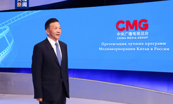 CMG'nin seçkin programları Rusya ekranlarında