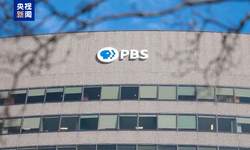 PBS, Trump’ın fon kesme kararına karşı dava açtı