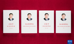“Xi Jinping: Çin’in Yönetimi” kitabının 5. cildi yayımlandı