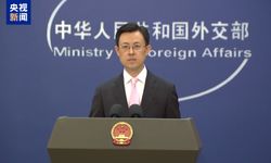 Çin'den ABD’ye Taiwan uyarısı