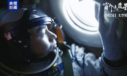 Çin'in ilk 8K uzay filmi vizyona giriyor