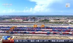 Xinjiang'ın kalkınma ivmesi hızla yükseliyor