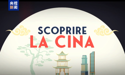 “Çin’i Keşfetmek” belgeseli, İtalya ekranlarında
