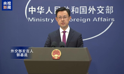 Çin Dışişleri’nden Taiwan açıklaması