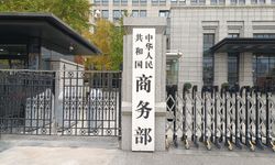 Çin’den ABD’nin son ticari tedbirlerine ilişkin olumlu açıklama