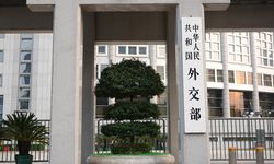 Çin’den SİÖ mesajı: 10 yıllık stratejiyi hayata geçirmeye kararlıyız