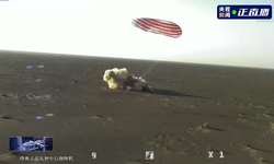 Shenzhou-20 mürettebatı Dünya'ya başarıyla döndü