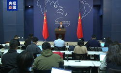 Çin'den AB'ne sert tepki: İnsan hakları konusunda “öğretmen” gibi davranamazsınız!