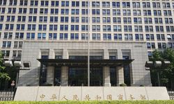 Çin: Dış ticaretimiz zorluklara rağmen büyümeye devam ediyor