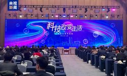 Shanghai ve Taipei teknoloji temasıyla bir araya geldi